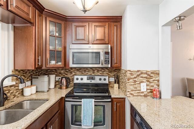 Foto del edificio - 823 Poplar St