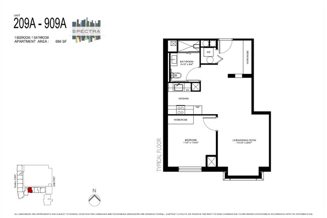 Foto del interior - Spectra Park