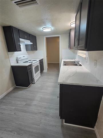 Building Photo - 877 Lexington Dr