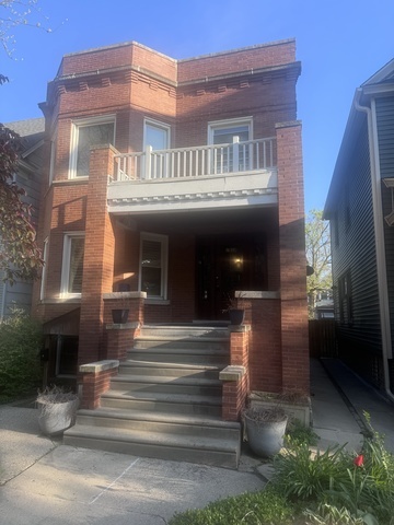 Building Photo - 1519 W Granville Ave