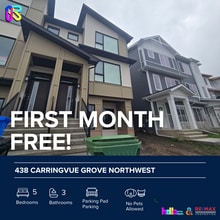 Building Photo - 438 Carringvue Grove NW