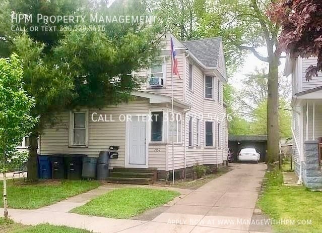 Primary Photo - 2169 W 100th St