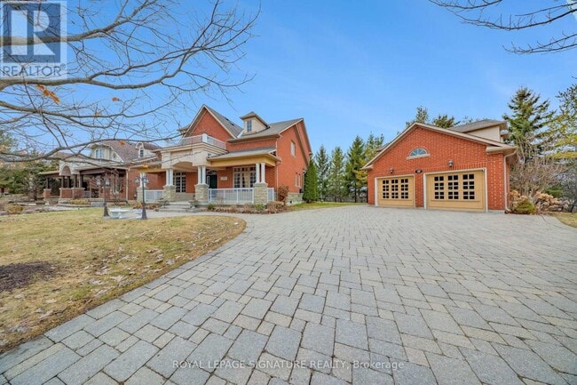 Building Photo - 1590 Hallstone Rd