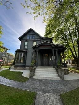 Building Photo - 127 Prospect Ave NE