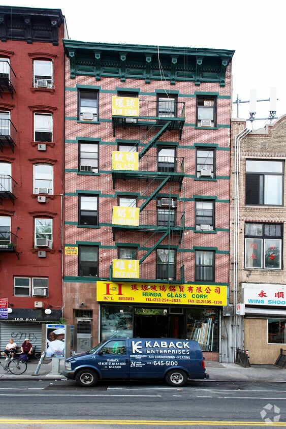 Building Photo - 167 E Broadway