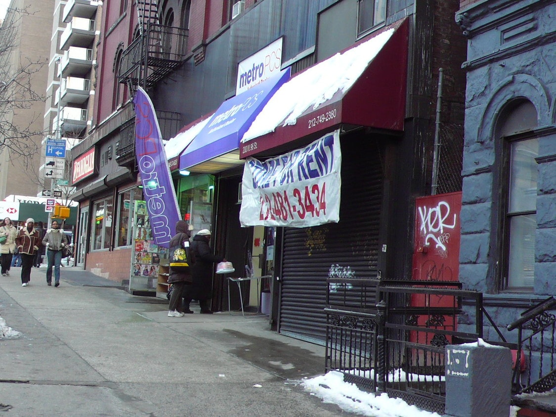 Primary Photo - 200 W 96th St