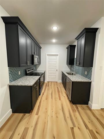 Building Photo - 6127 Tejas Dr