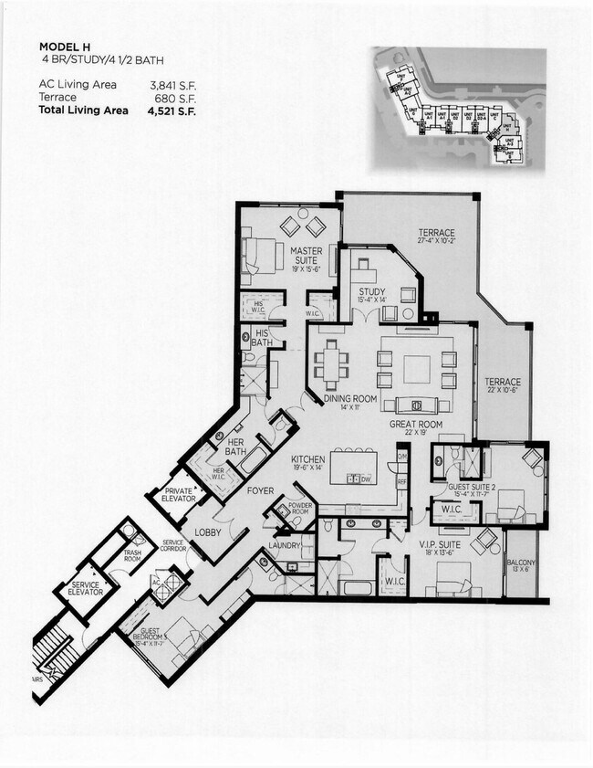 Building Photo - 2700 Donald Ross Rd