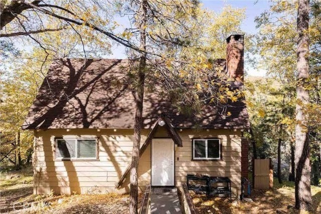 Building Photo - 1462 Sequoia Dr