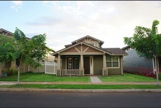Building Photo - 590 Hoe Kawele Ln