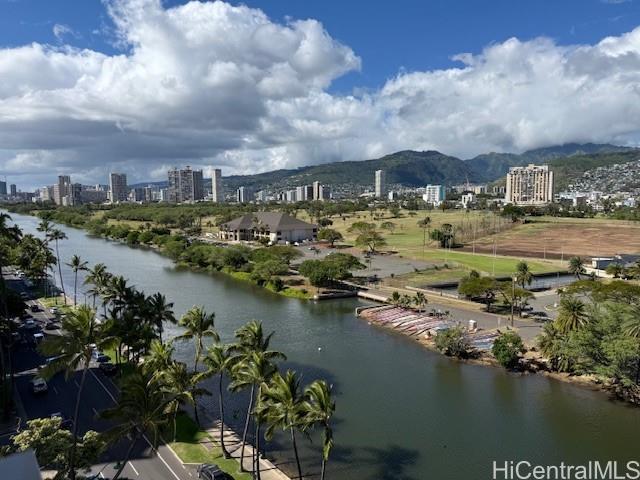 Building Photo - 2611 Ala Wai Blvd