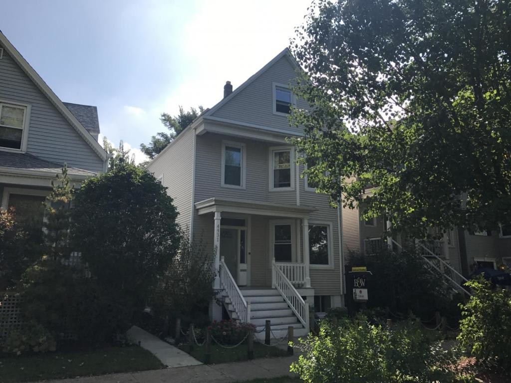 Primary Photo - 4931 N Bell Ave