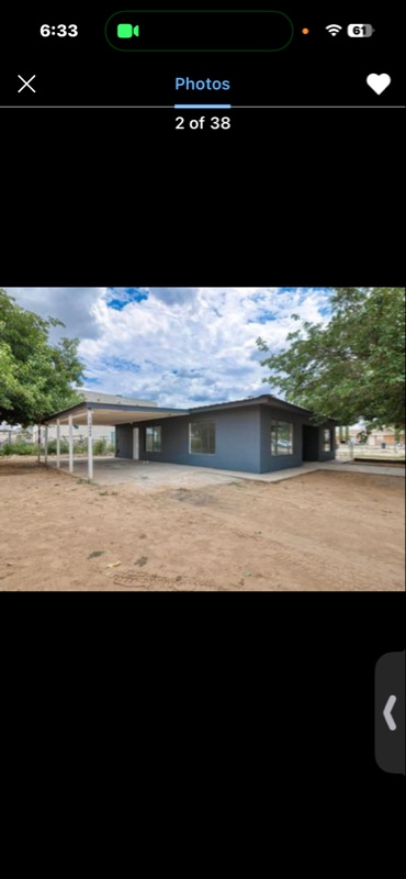 Building Photo - 14999 Catherine Jane Dr