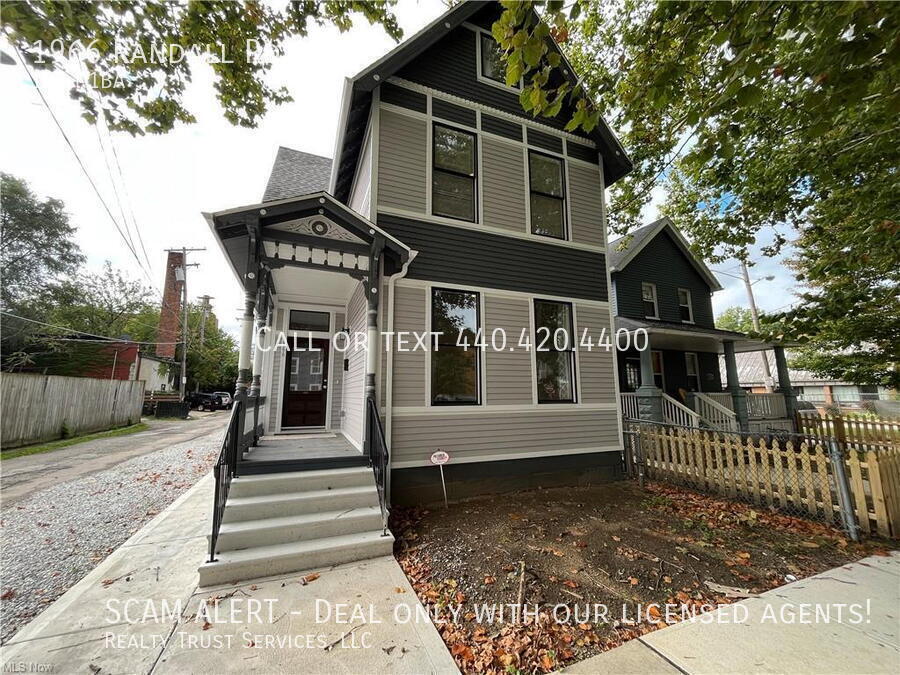 Primary Photo - 1966 Randall Rd