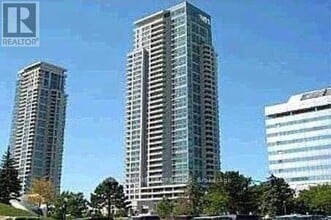 Building Photo - 60-1160 Brian Harrison Way