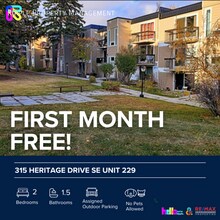 Building Photo - 315 Heritage Dr SE