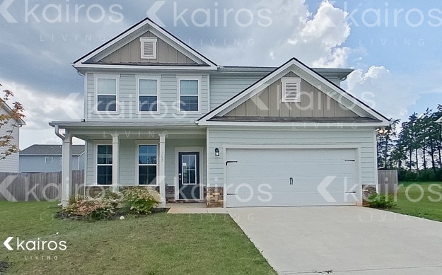 Building Photo - 307 Silver Maple Ln