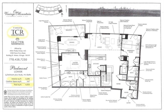 Building Photo - 2950 Mt Wilkinson Pkwy SE