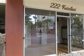 Building Photo - 222 Ka?iulani Ave