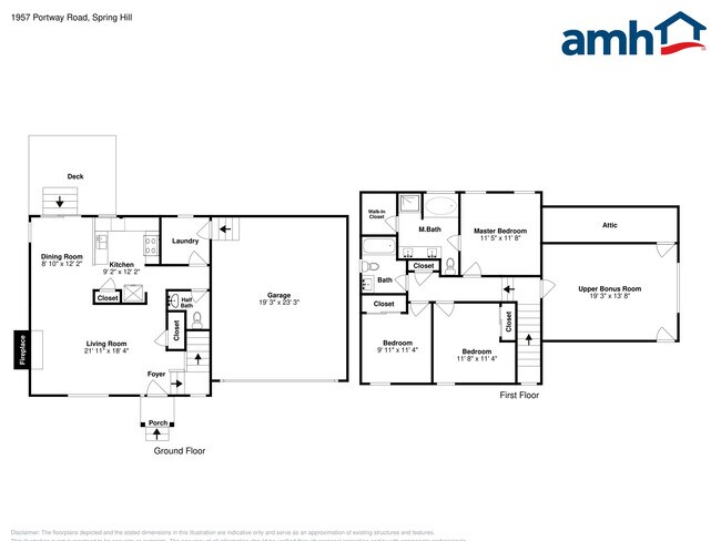 Building Photo - 1957 Portway Rd