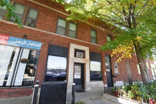 Building Photo - 4748 N Kenneth Ave