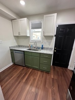 Shared Kitchen - 1246 Washington Blvd