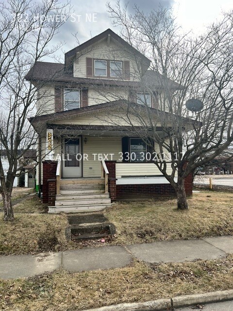 Primary Photo - Three bedroom home for rent in North Canton