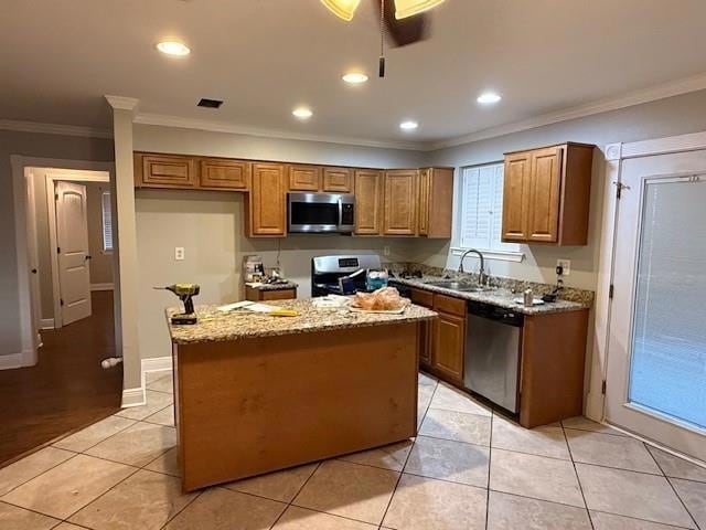 Building Photo - 2013 N Woodlawn Ave