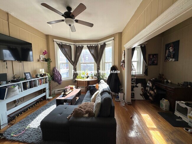 Foto del edificio - 866 Huntington Ave