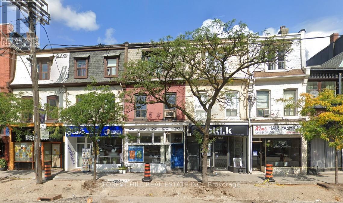 Primary Photo - 312 College St