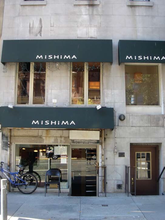 Primary Photo - 164 Lexington Ave