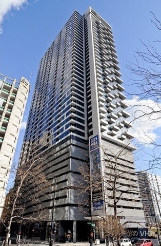Foto del edificio - 235 W Van Buren St