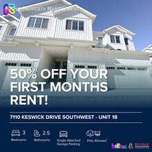 Building Photo - 7110 Keswick Dr SW Building Photo - 7110 Keswick Dr SW