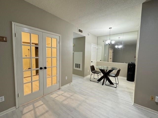 Building Photo - 2323 Fairwind Rd