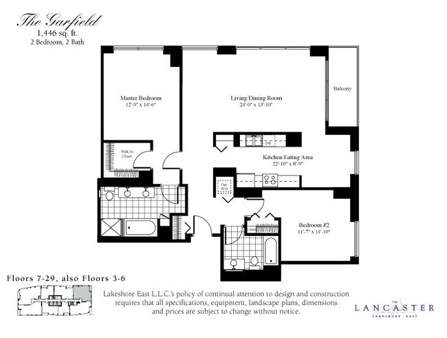 Building Photo - 201 N Westshore Dr