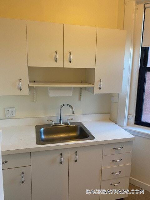 Foto del edificio - 504 Beacon St