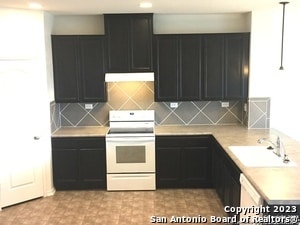 Building Photo - 525 Granite Mist