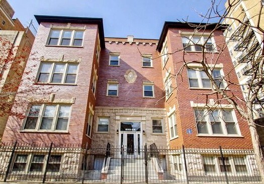 Primary Photo - 932 W Wilson Ave