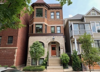 Primary Photo - 2653 N Wilton Ave