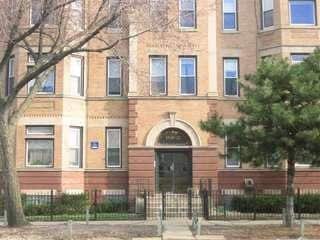 Primary Photo - 1532 W Wilson Ave
