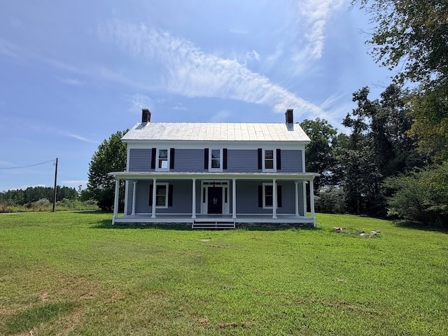 Building Photo - 456 Homestead Pl