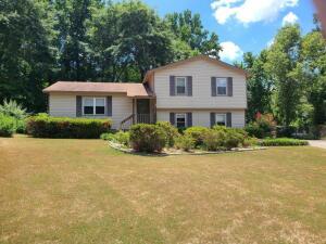 Primary Photo - 247 Brookside Ct