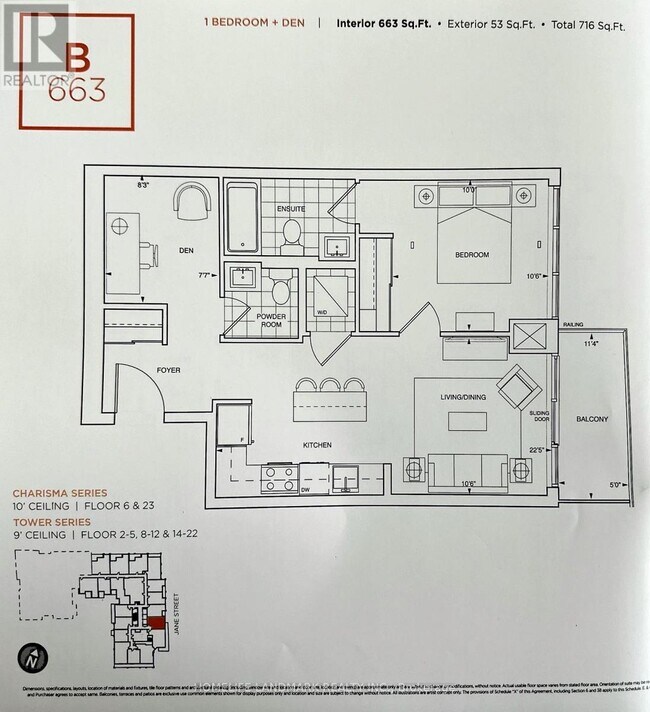 Photo du bâtiment - 9000 Jane St