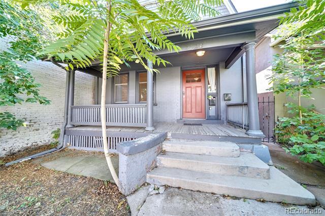 Building Photo - 2528 W 23rd Ave