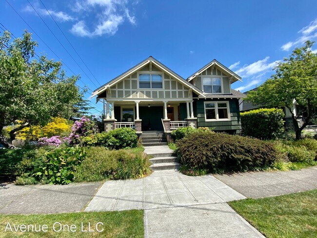 Foto del edificio - 2 br, 1 bath House - 4716 Linden Ave N