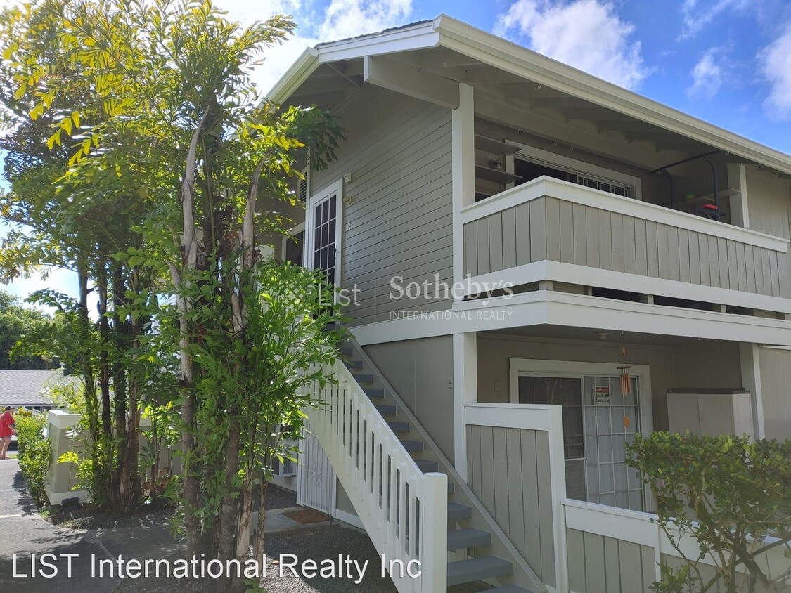 Primary Photo - 2 br, 1 bath House - 46-1069 Emepela Way #3R