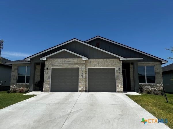 Building Photo - 3807 Sugar Hackberry Trl