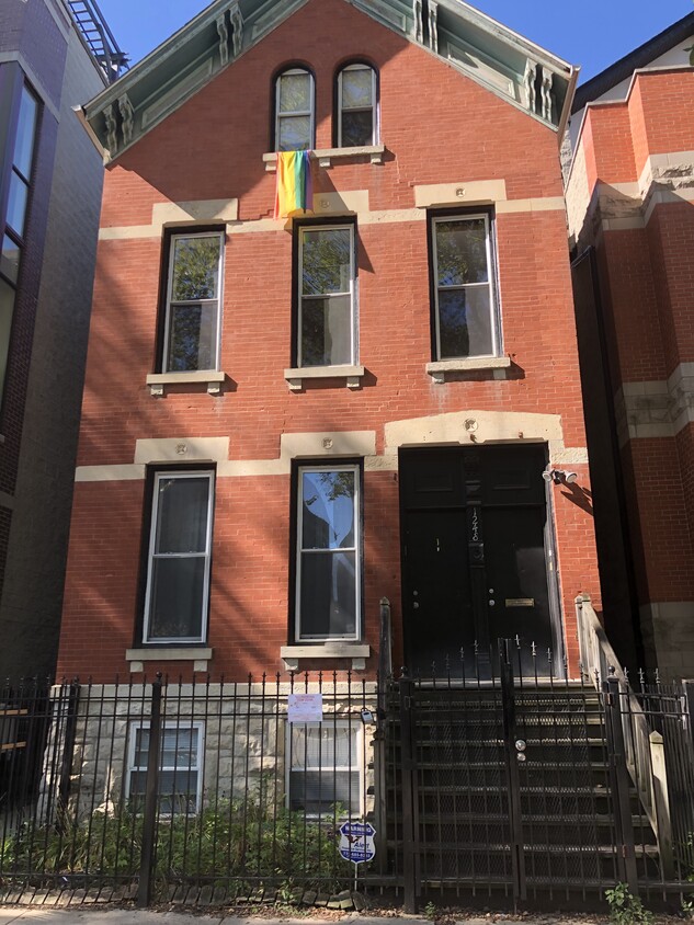 Primary Photo - 1248 N Wolcott Ave