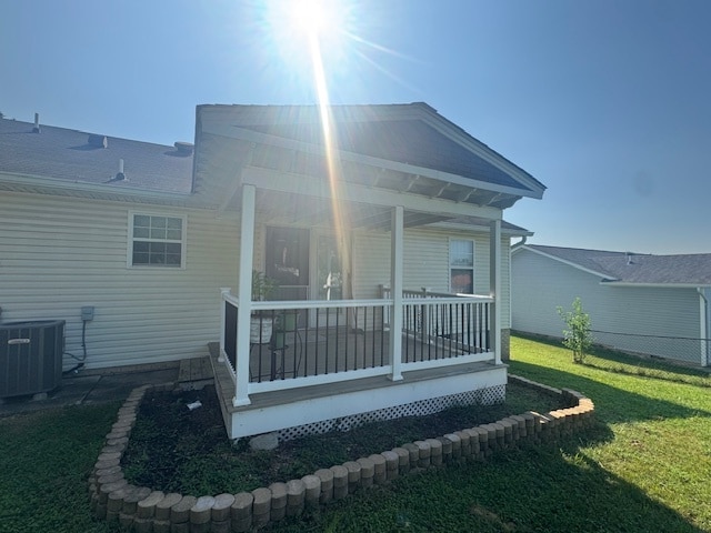 Building Photo - 1175 Brook Ct