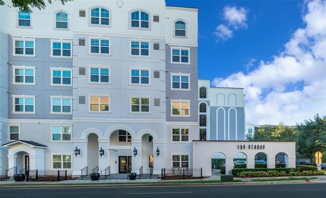 Building Photo - 204 E South St